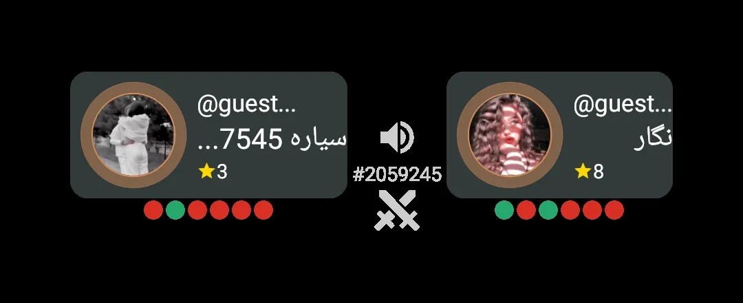 بازی خوبی بود 