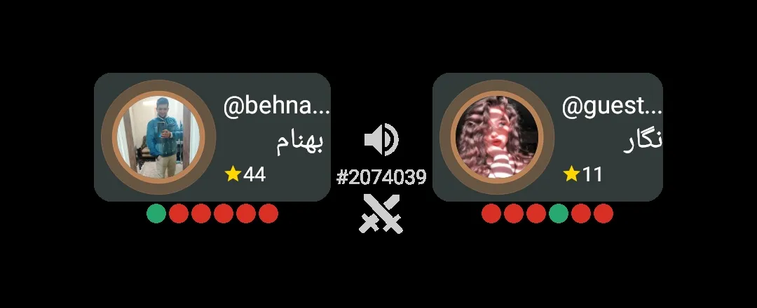 خوبه 
