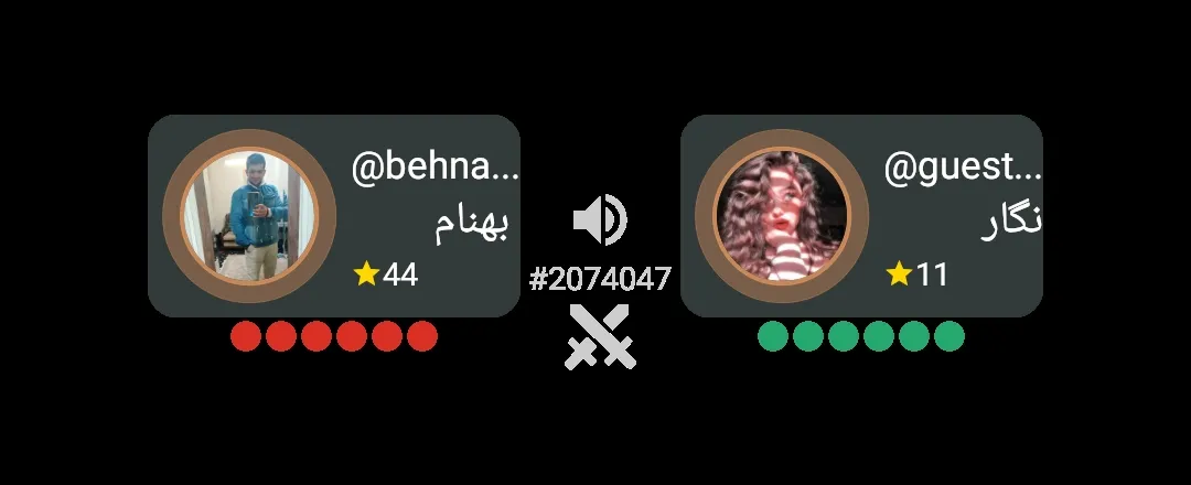 خوبه 