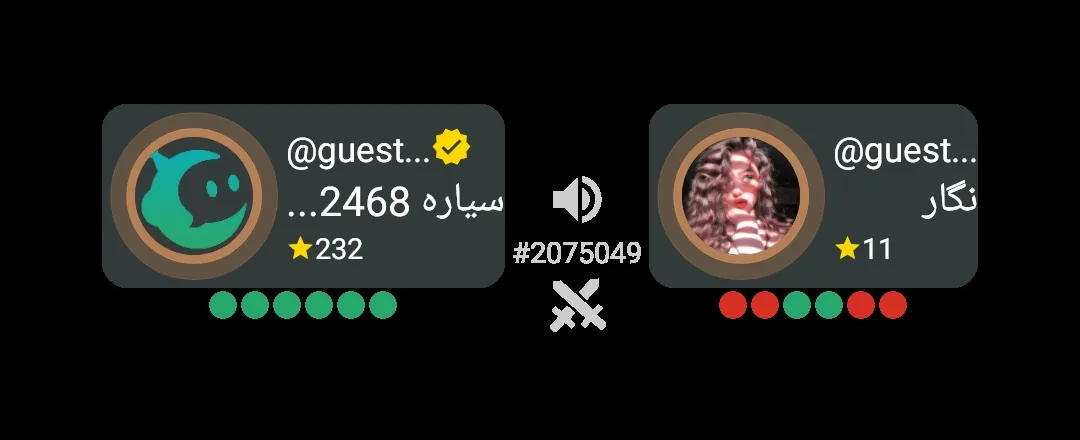 خوب بود