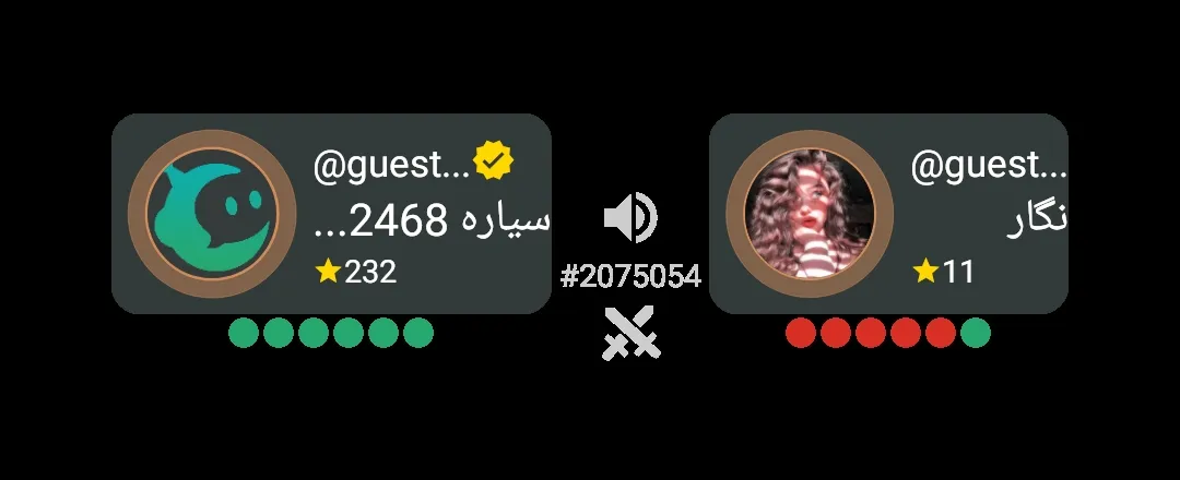 بد. بود