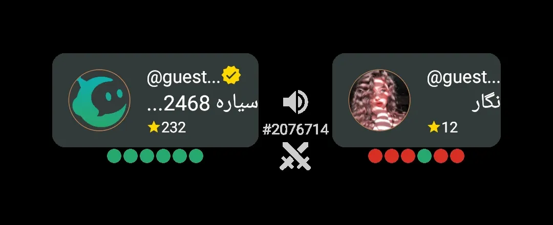 حالم بد بود<br />
بد تر شد