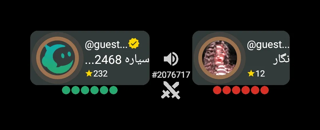 مهم نیست