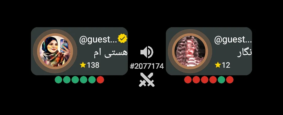 حالم بد بود تخ می <br />
بدتر شد