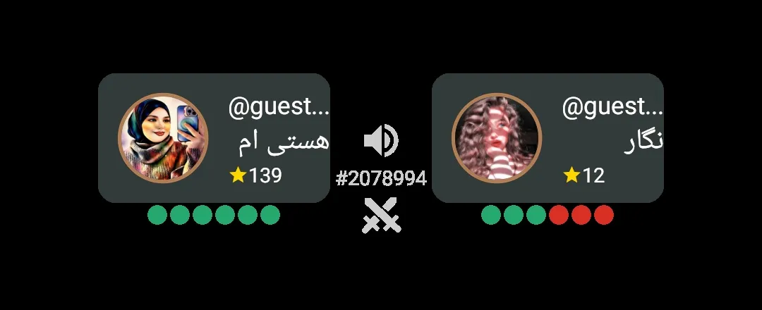 بدترین روز زندگیم امرزو