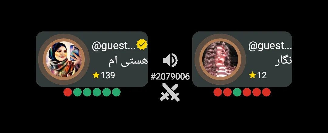 هی 