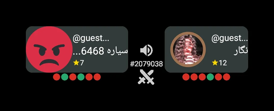 از این به بعد بازی یکم سخت شده