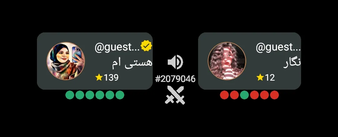 آخه مگه ***ه باردار نمیشه