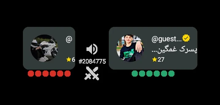 لف داد