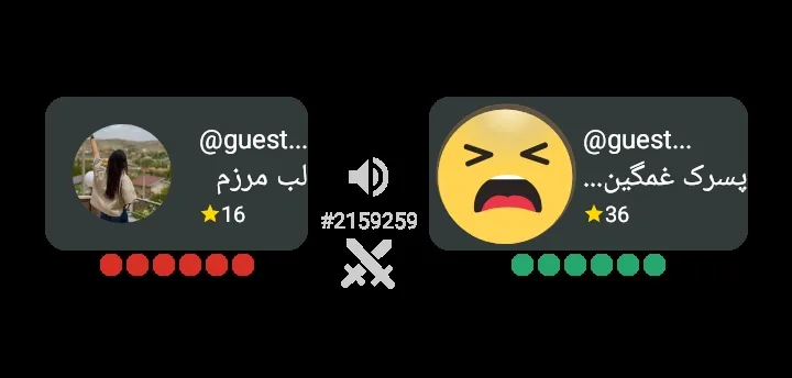 برای من باخت مهم تره 😮‍💨🖤🤍💬🫣