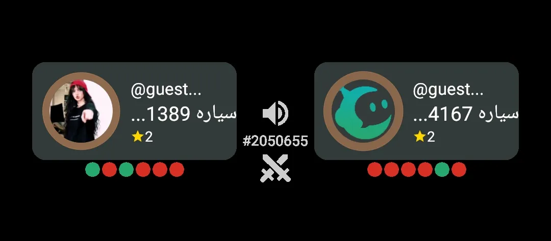 میمون بردی من باختم 