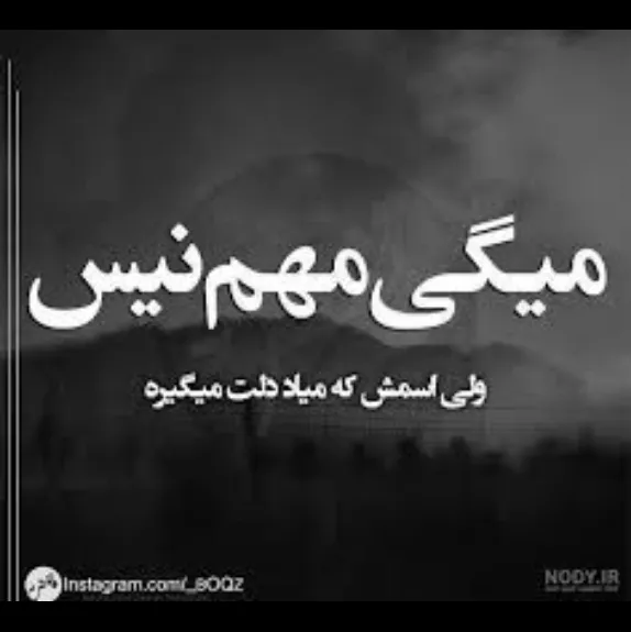 💔😔....<br />
....<br />
....