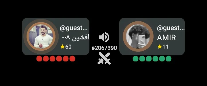 یه برد سخت😅