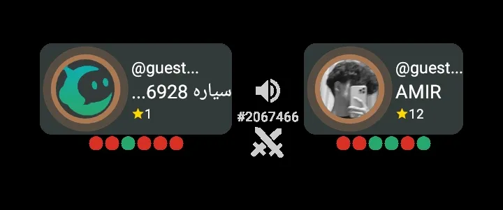 سخت😂