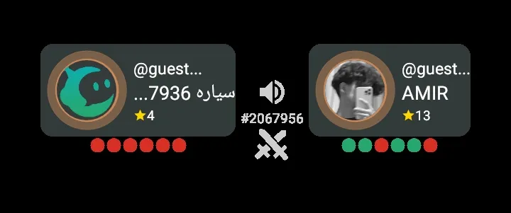 یه برد اسون