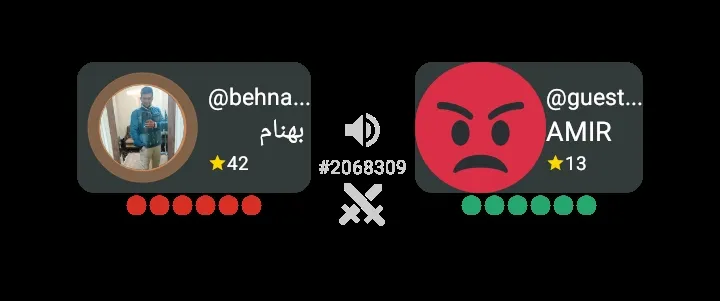 یه برد اسون