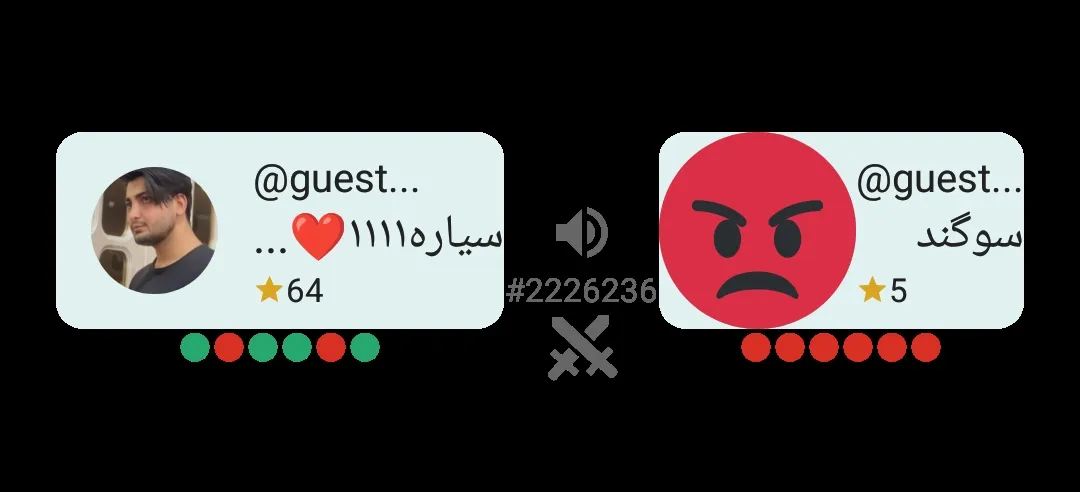 باختمممممممممم