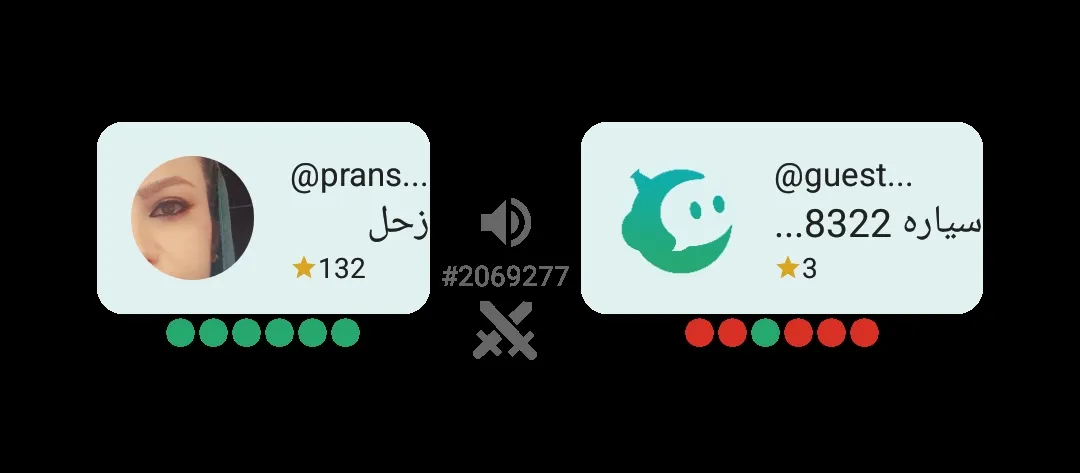 آه باختم😩😩😩😩😩😩🕊️🖤