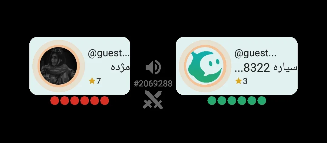 دوستان گل بردم💞💖💗🤗🤗🫠