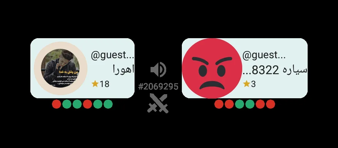 باختم آه😣😫