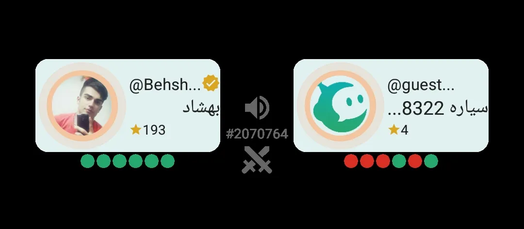 آه باختم😫😫😫😩
