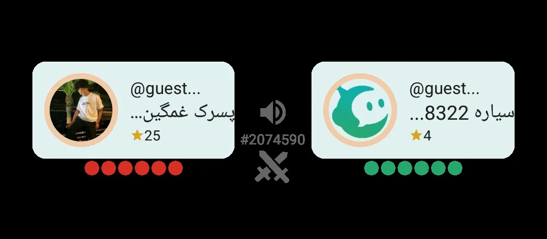 بردم بردم🥰🥰🥰🥰🥰🥰