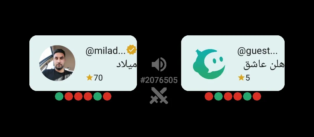 بازی مساوی😇😇😇😇😇😇😇😇