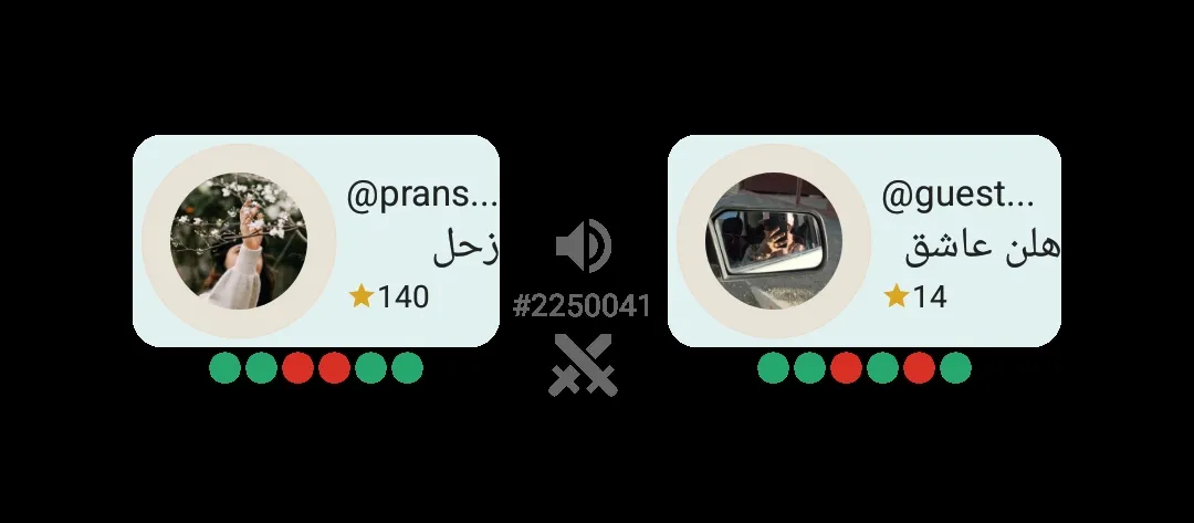 مساوی😤😤😤😤😤