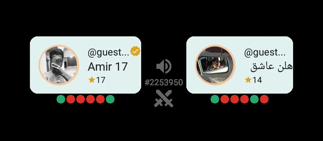 مساوی 😤😤😤😤😤