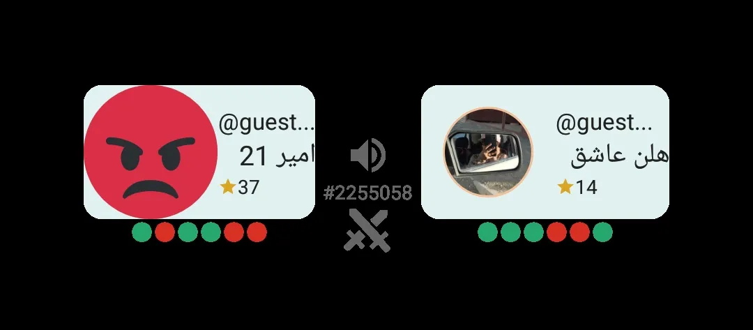 هورااا بردم 