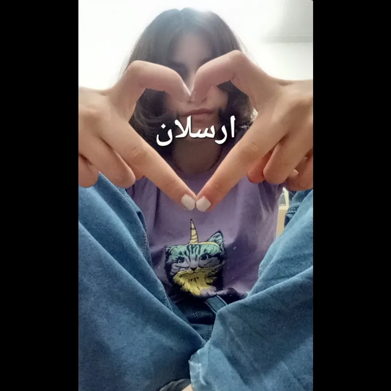 ارسلان دوست دارم 😍😍😍عشقم 😍دیوونه تم