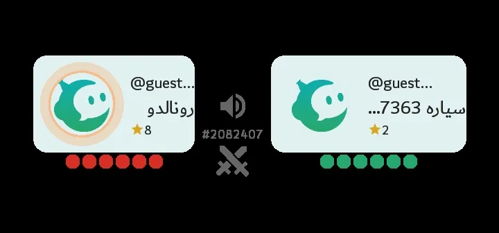 برد