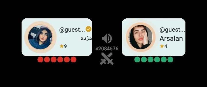 ا