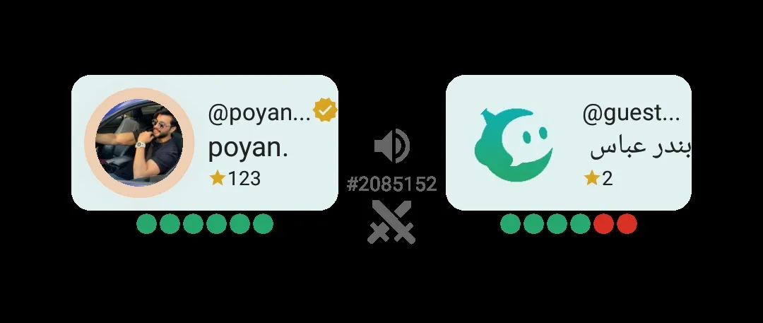 بازم باخت 😅 شانس دیگه