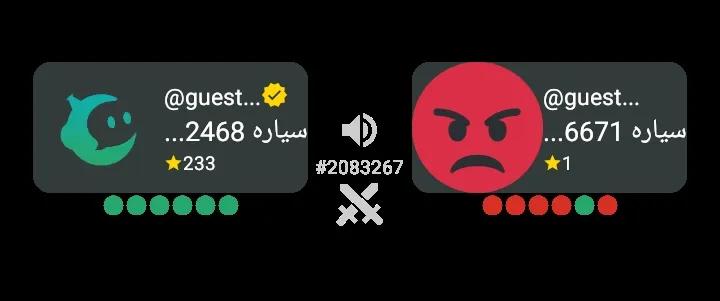  باختم