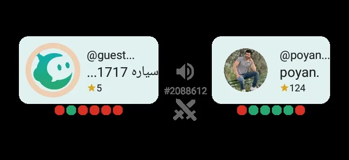 من فاطمه