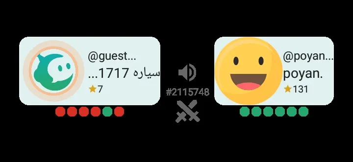 فیلم