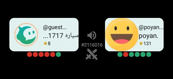 تو😡😡😡😡😡