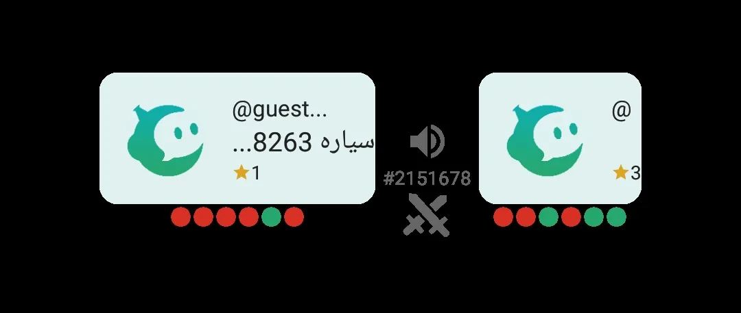 شانسی بردم هورا
