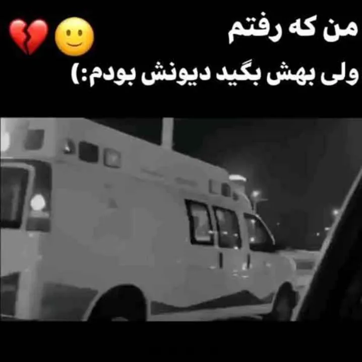 💔🥀