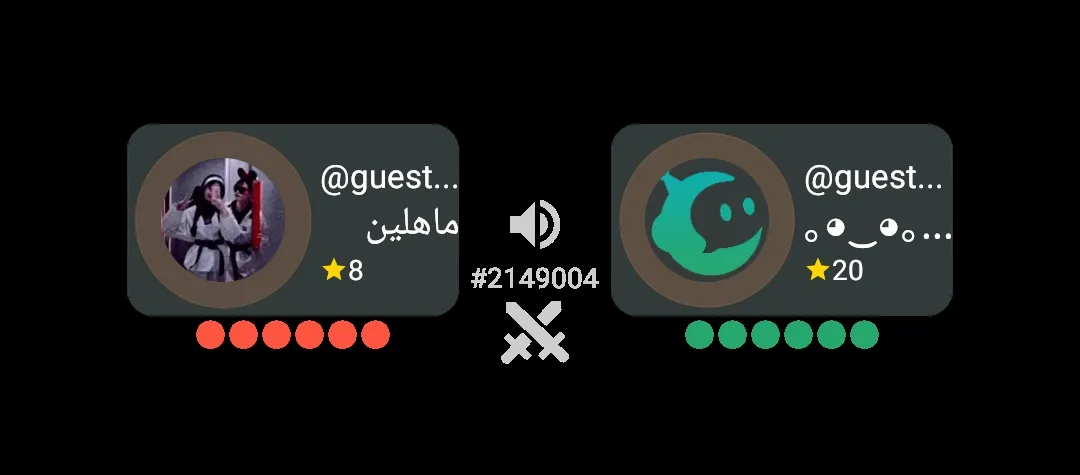 بیا مادر جند. ه