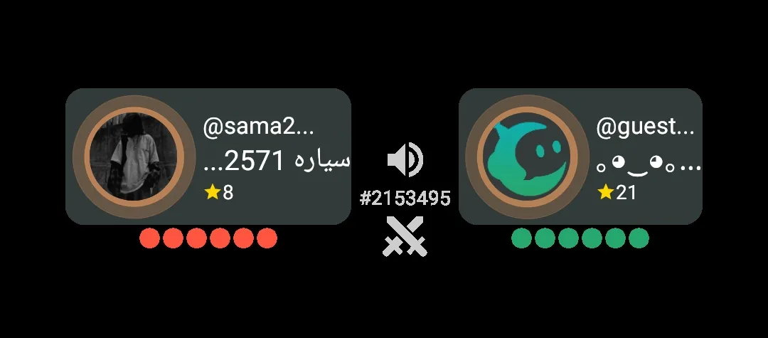 اینم از یک *** مادر دیگه