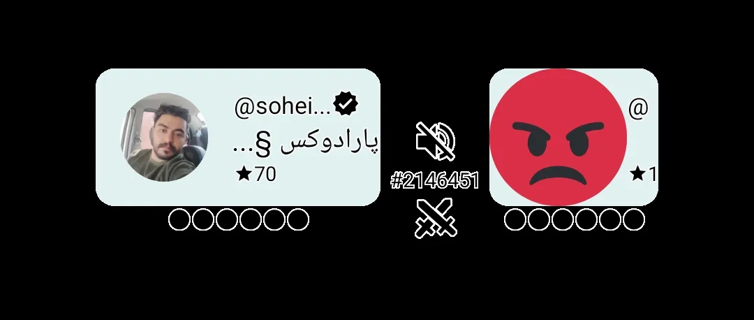 حافظ اینجا چیکار میکنی 