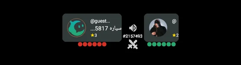 اولین بازی که من تونستم همرو جواب بدم 