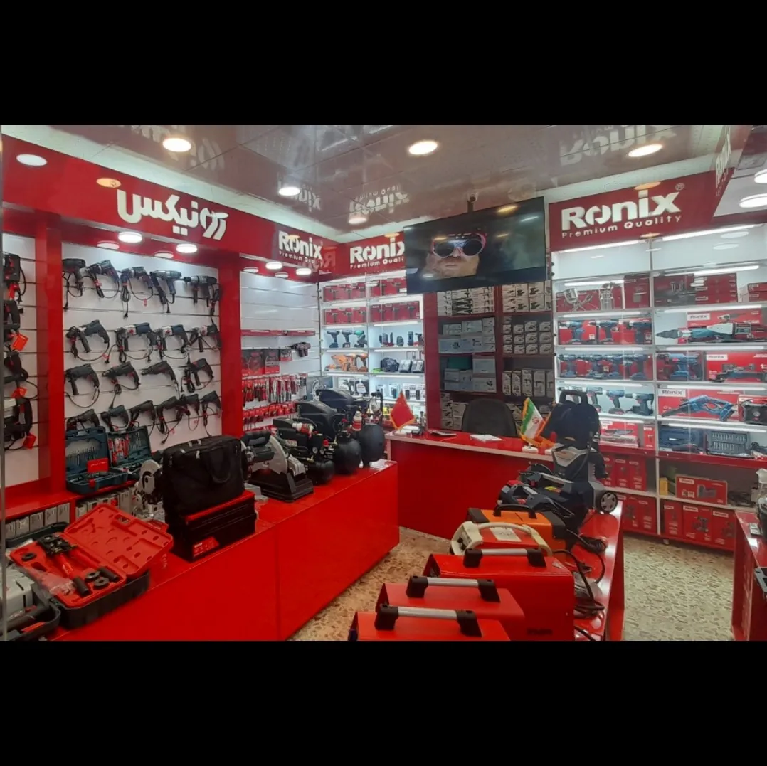 فروشگاه ابزار سعید فروش عمده وخرده ابزارآلات درجه1
