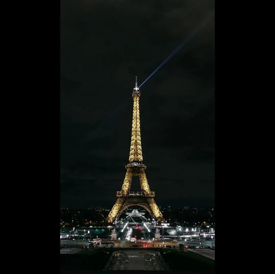 نام این شهر؟