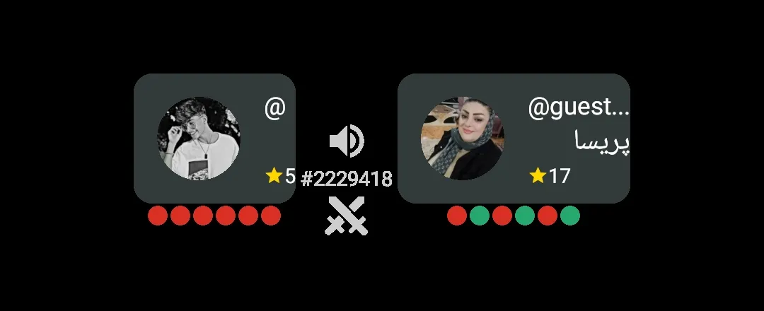 باختم پریسا خانم