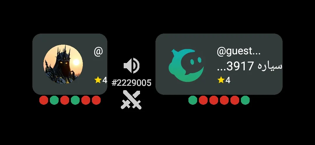 بابا سیشتیر