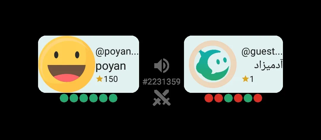 چته چرا همش می‌بری 