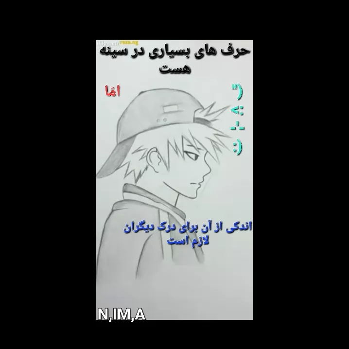 قر بونت همه تون برم<br />
که قربونم میرین🙂🙃